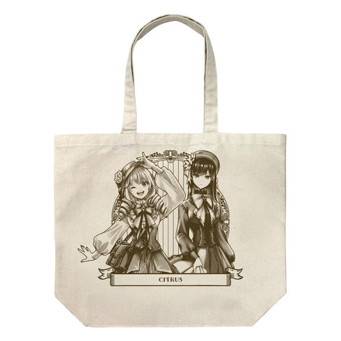 『citrus』描き下ろし 柚子&芽衣 ラージトート アフタヌーンティーVer. ナチュラル