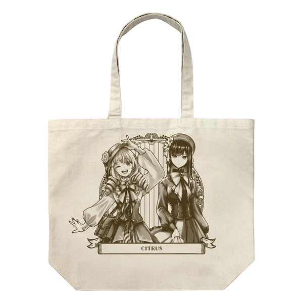 『citrus』描き下ろし 柚子&芽衣 ラージトート アフタヌーンティーVer. ナチュラル