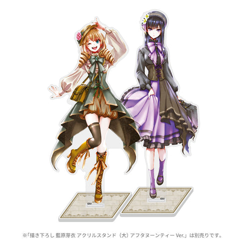 『citrus』描き下ろし 藍原柚子 アクリルスタンド(大) アフタヌーンティーVer.