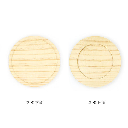 『citrus』描き下ろし 柚子&芽衣 フタ付きフルカラーマグカップ アフタヌーンティーVer.