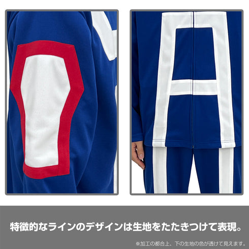 『僕のヒーローアカデミア』雄英高校体操服(長袖上下セット) メンズ Lサイズ
