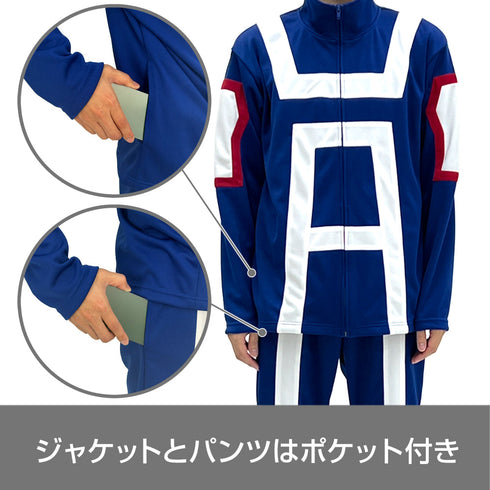 『僕のヒーローアカデミア』雄英高校体操服(長袖上下セット) メンズ Lサイズ