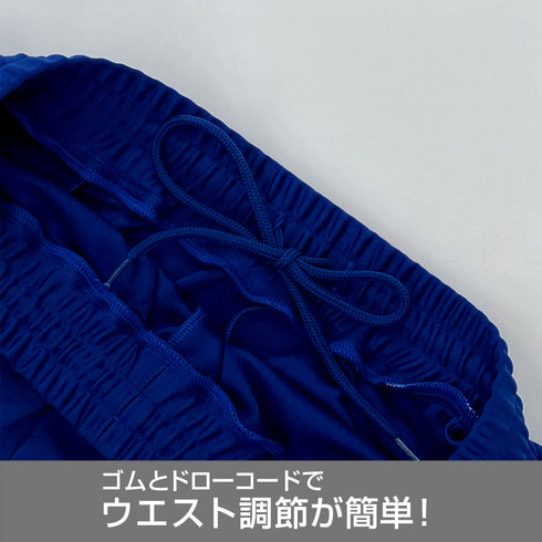 『僕のヒーローアカデミア』雄英高校体操服(長袖上下セット) メンズ Lサイズ