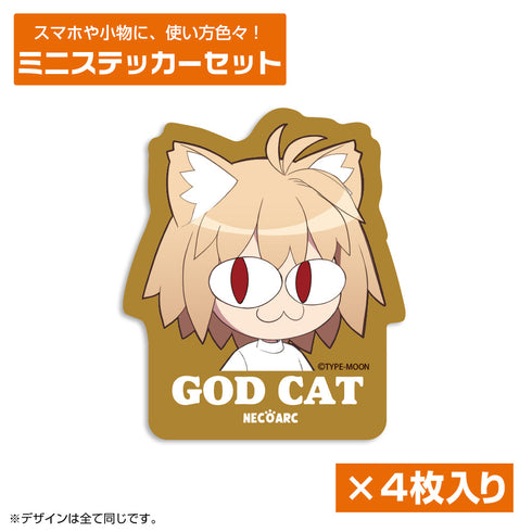『月姫 -A piece of blue glass moon-』GOD CAT ネコアルク ミニステッカーセット