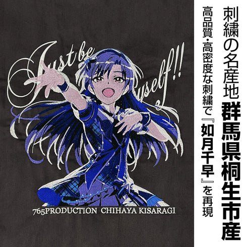 『アイドルマスター』如月千早 刺繍ワークシャツ 2026 MODEL グレー L