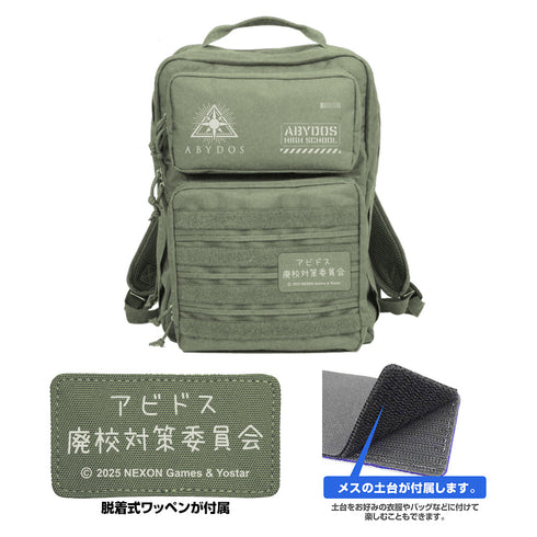 『ブルーアーカイブ -Blue Archive-』ブルーアーカイブ 対策委員会 ファンクショナルバックパック ブラック