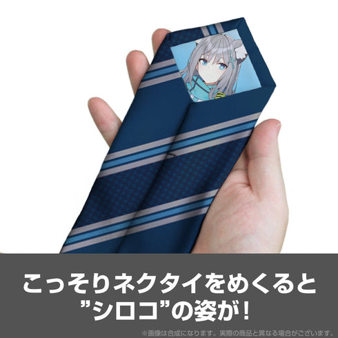 『ブルーアーカイブ -Blue Archive-』ブルーアーカイブ シロコ ネクタイ