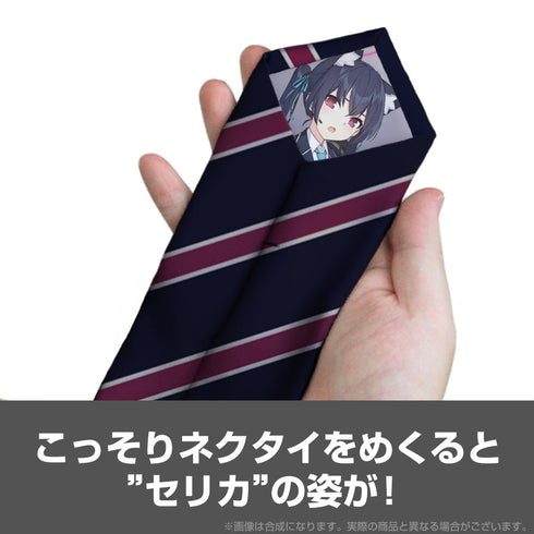 『ブルーアーカイブ -Blue Archive-』ブルーアーカイブ セリカ ネクタイ