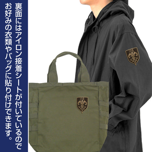 『ブルーアーカイブ -Blue Archive-』ブルーアーカイブ 便利屋68 ワッペン