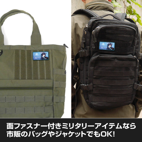 『ブルーアーカイブ -Blue Archive-』ブルーアーカイブ セリカ 脱着式フルカラーワッペン