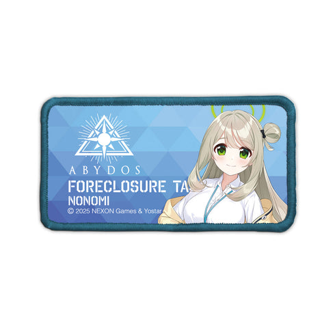 『ブルーアーカイブ -Blue Archive-』ブルーアーカイブ ノノミ 脱着式フルカラーワッペン