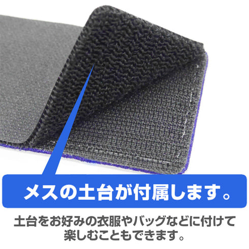 『ブルーアーカイブ -Blue Archive-』ブルーアーカイブ アヤネ 脱着式フルカラーワッペン