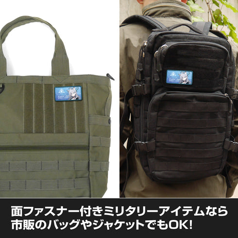 『ブルーアーカイブ -Blue Archive-』ブルーアーカイブ シロコ*テラー 脱着式フルカラーワッペン