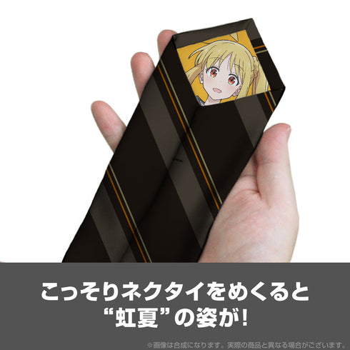 『ぼっち・ざ・ろっく!』伊地知虹夏 ネクタイ