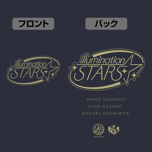 『アイドルマスター シャイニーカラーズ』283プロ イルミネーションスターズ ドライTシャツ ネイビー S