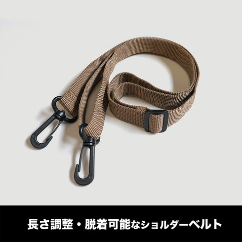 『学園アイドルマスター』初星学園 ミニショルダーポーチ サンドカーキ