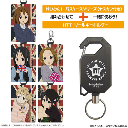 『けいおん!』田井中律 パスケース(ナスカン付き)