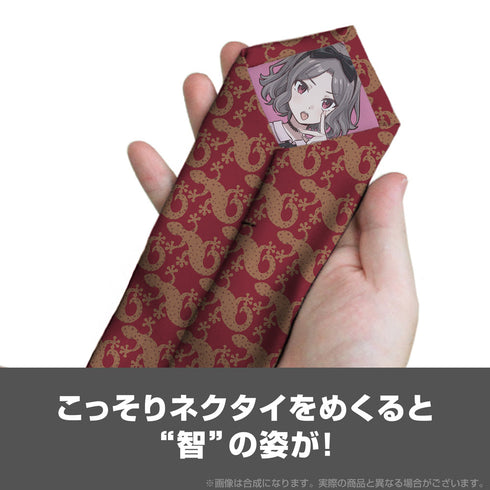 『ガールズバンドクライ』海老塚智 ネクタイ
