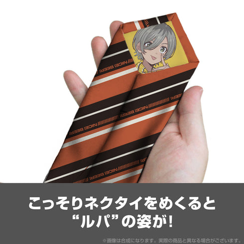 『ガールズバンドクライ』ルパ ネクタイ