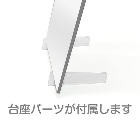 『KAITO』アクリルアートスタンド Linch Ver.