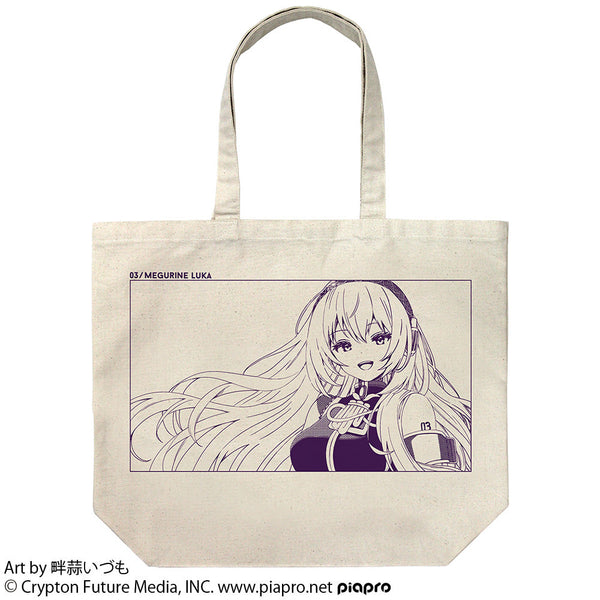 『巡音ルカ』ラージトート 畔蒜いづもVer. ナチュラル