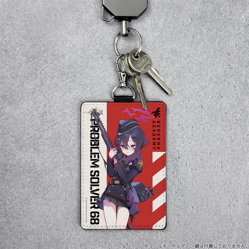 『ブルーアーカイブ -Blue Archive-』ブルーアーカイブ ハルカ パスケース(ナスカン付き)