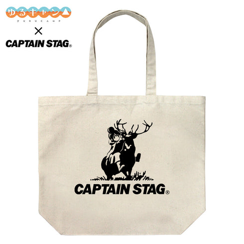 『ゆるキャン△×キャプテンスタッグ』ラージトート ナチュラル