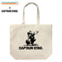 『ゆるキャン△×キャプテンスタッグ』ラージトート ナチュラル