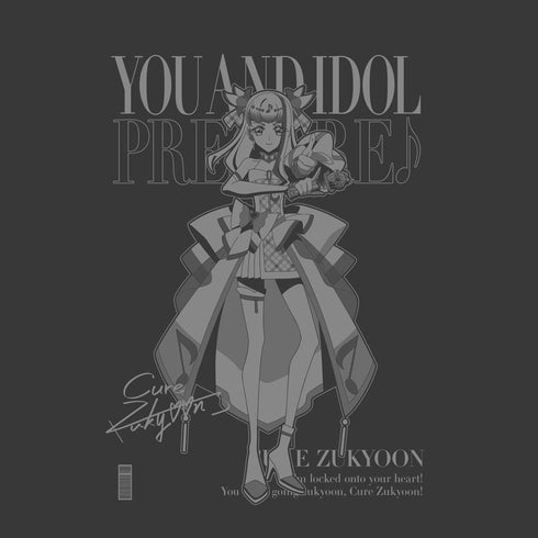 『キミとアイドルプリキュア♪』キュアズキューン Tシャツ ホワイト S