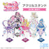 『キミとアイドルプリキュア♪』キュアズキューン アクリルスタンド