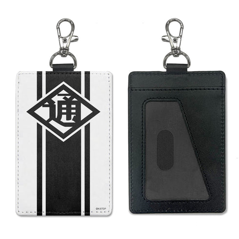 『BLEACH 千年血戦篇』通魂符 パスケース(ナスカン付き)