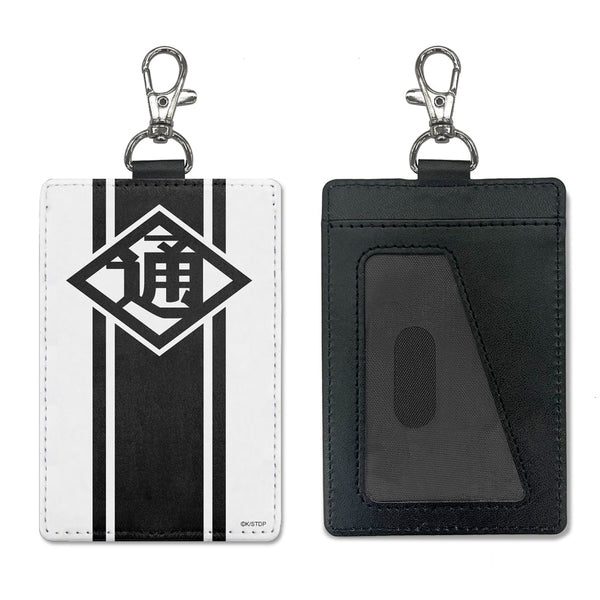 『BLEACH 千年血戦篇』通魂符 パスケース(ナスカン付き)