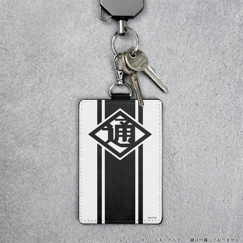 『BLEACH 千年血戦篇』通魂符 パスケース(ナスカン付き)