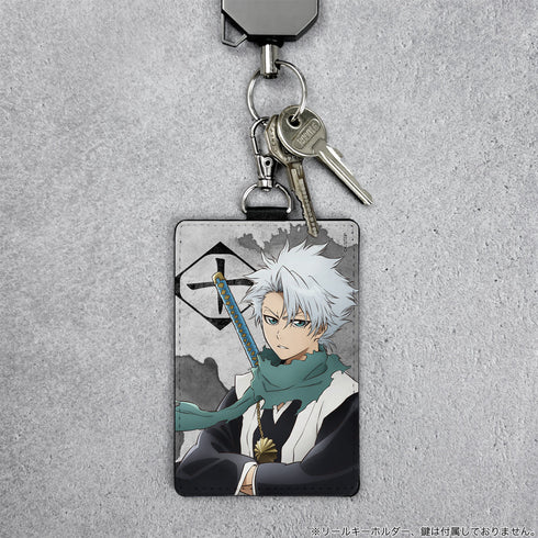 『BLEACH 千年血戦篇』日番谷冬獅郎 千年血戦篇 パスケース(ナスカン付き)