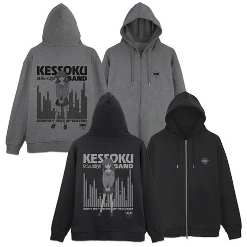 『ぼっち・ざ・ろっく!』喜多郁代 ジップパーカー ミックスグレー XXL