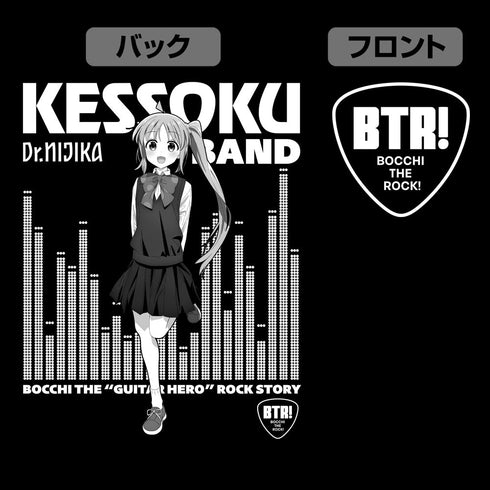 『ぼっち・ざ・ろっく!』伊地知虹夏 ジップパーカー ミックスグレー M