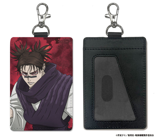 "Jujutsu Kaisen: Death Tour" Chozo Pass Case (with snap hook)