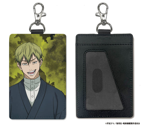 "Jujutsu Kaisen: Death Tour" Naoya Zen'in Pass Case (with snap hook)