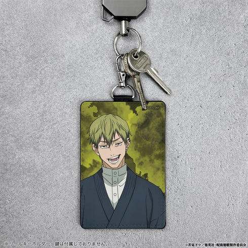 "Jujutsu Kaisen: Death Tour" Naoya Zen'in Pass Case (with snap hook)