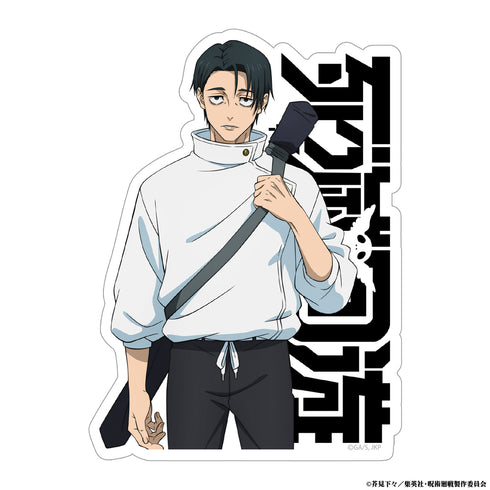 《咒術迴戰:死滅回遊》乙骨憂太 戶外專用貼紙