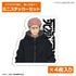 "Jujutsu Kaisen: The Death Tour" Yuji Itadori Mini Sticker Set