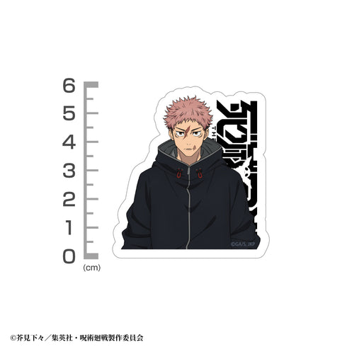 "Jujutsu Kaisen: The Death Tour" Yuji Itadori Mini Sticker Set