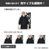 "Jujutsu Kaisen: The Death Tour" Yuji Itadori Mini Sticker Set