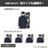 "Jujutsu Kaisen: The Death Loop" Megumi Fushiguro Mini Sticker Set
