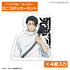 "Jujutsu Kaisen: The Death Tour" Yuta Okkotsu Mini Sticker Set
