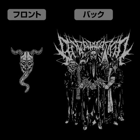 『ドロヘドロ』悪魔たちの薄手ドライパーカー グレー XL