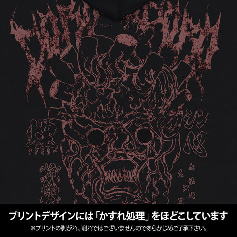 『ドロヘドロ』心 マスク 薄手ドライパーカー ブラック XXL