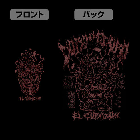 『ドロヘドロ』心 マスク 薄手ドライパーカー グレー L