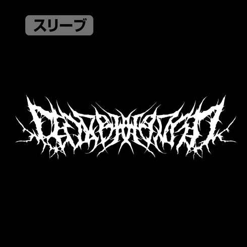『ドロヘドロ』チダルマと悪魔たちの袖リブロングスリーブTシャツ ブラック M