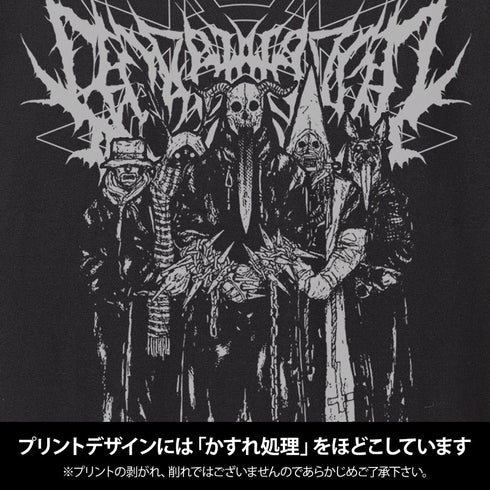 『ドロヘドロ』チダルマと悪魔たちの袖リブロングスリーブTシャツ ホワイト XL